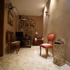 Antica Boutique , Bari Italia